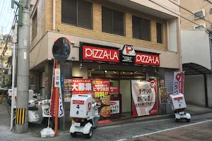 Pizza-La Nagasaki image