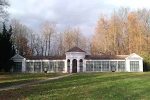 Mošovský Park image