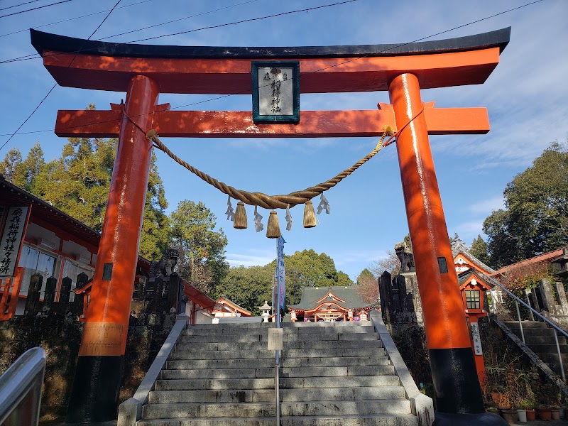 扇森稲荷神社(狐頭様)