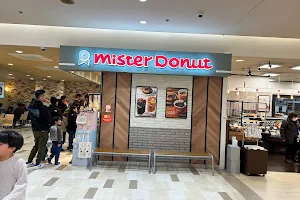 Mister Donut Happy Town Kōnan image