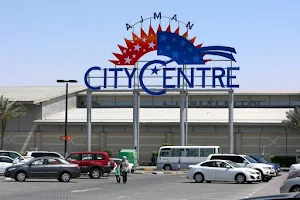 City Centre Ajman image