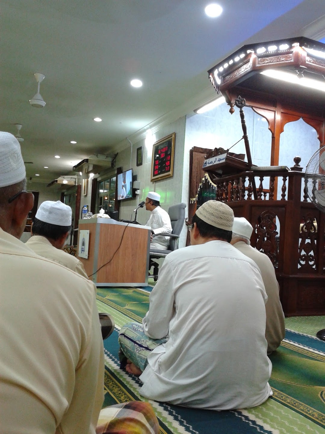 Masjid Ar Rahmah Taman Bukit Rambai