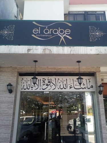 El Árabe Barbershop - Barbería