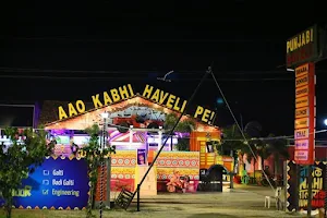 Punjabi Haveli Dhaba image