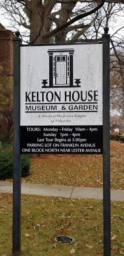 Museum «Kelton House Museum & Garden», reviews and photos, 586 E Town St, Columbus, OH 43215, USA
