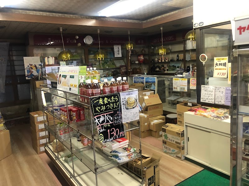 相馬菓子店