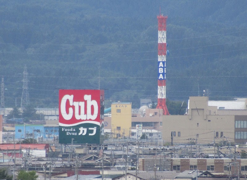 青森朝日放送（株）