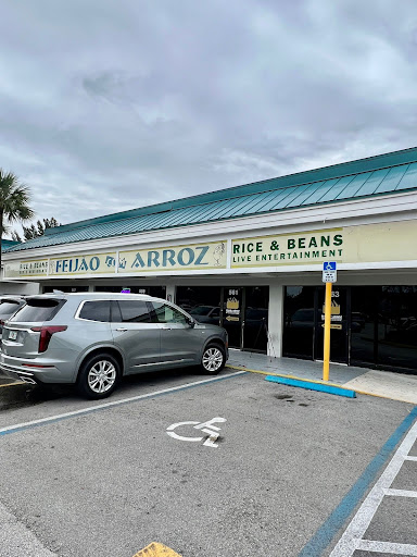 Feijão com Arroz Steakhouse - Steakhouse in Pompano Beach, Florida
