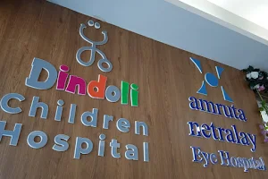 Dindoli Children Hospital & Amruta Netralay Eye Hospital image