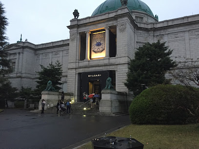 東京国立博物館資料館
