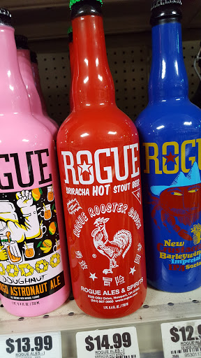 Liquor Store «Liquor Locker», reviews and photos, 1740 Dual Hwy, Hagerstown, MD 21740, USA