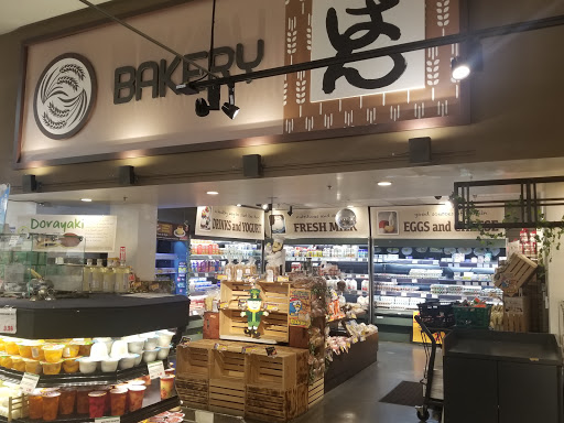 Grocery Store «Tokyo Central», reviews and photos, 2975 Harbor Blvd, Costa Mesa, CA 92626, USA