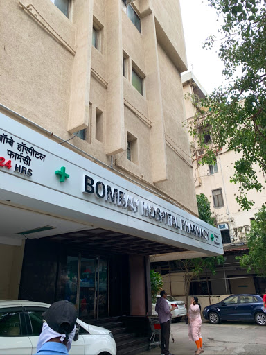 Bombay Hospital Pharmacy