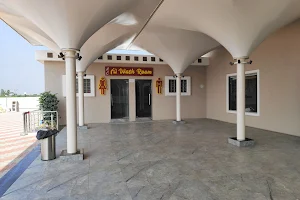 Avirahi Hotel Dholera image