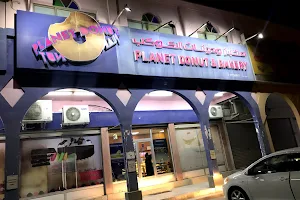 Planet Donut & Bakery image