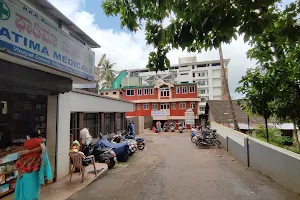 H.K.H Memorial Prashanti Hospital image