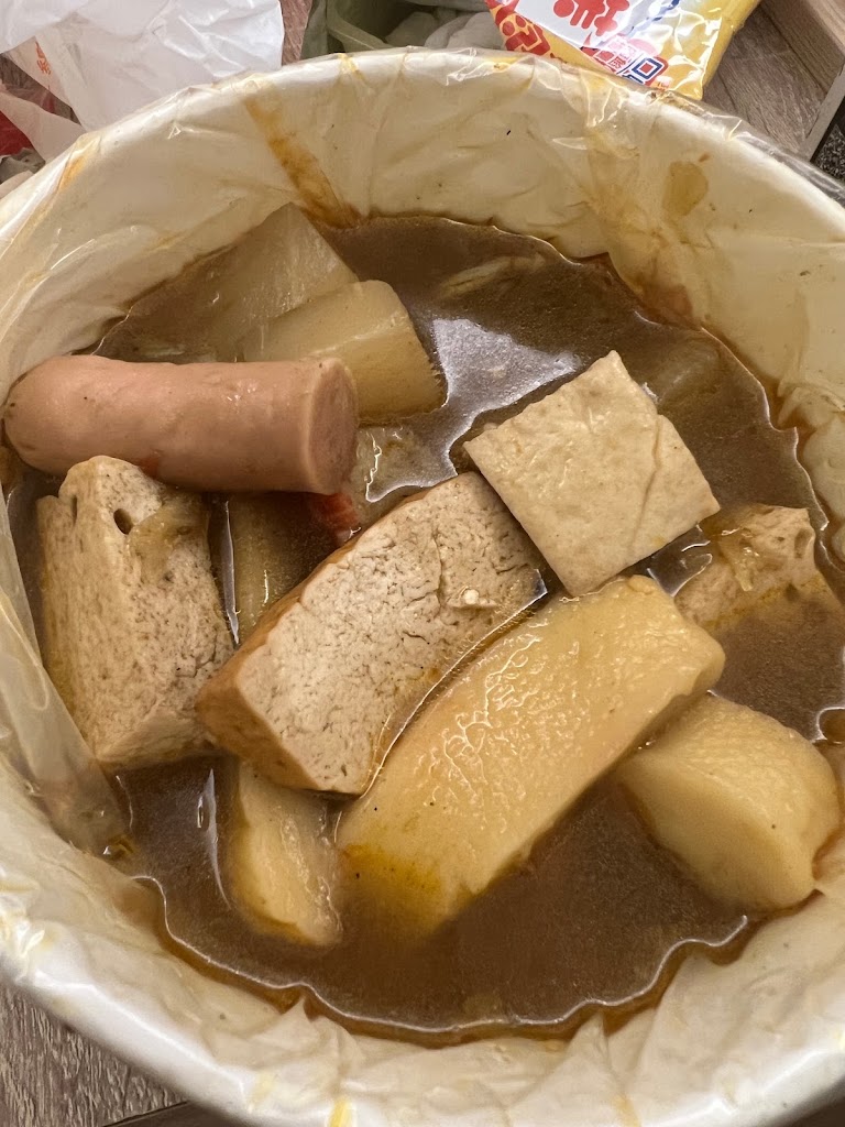众吃麻辣燙 永和創始店 | 滷味 | 宵夜 | 的照片