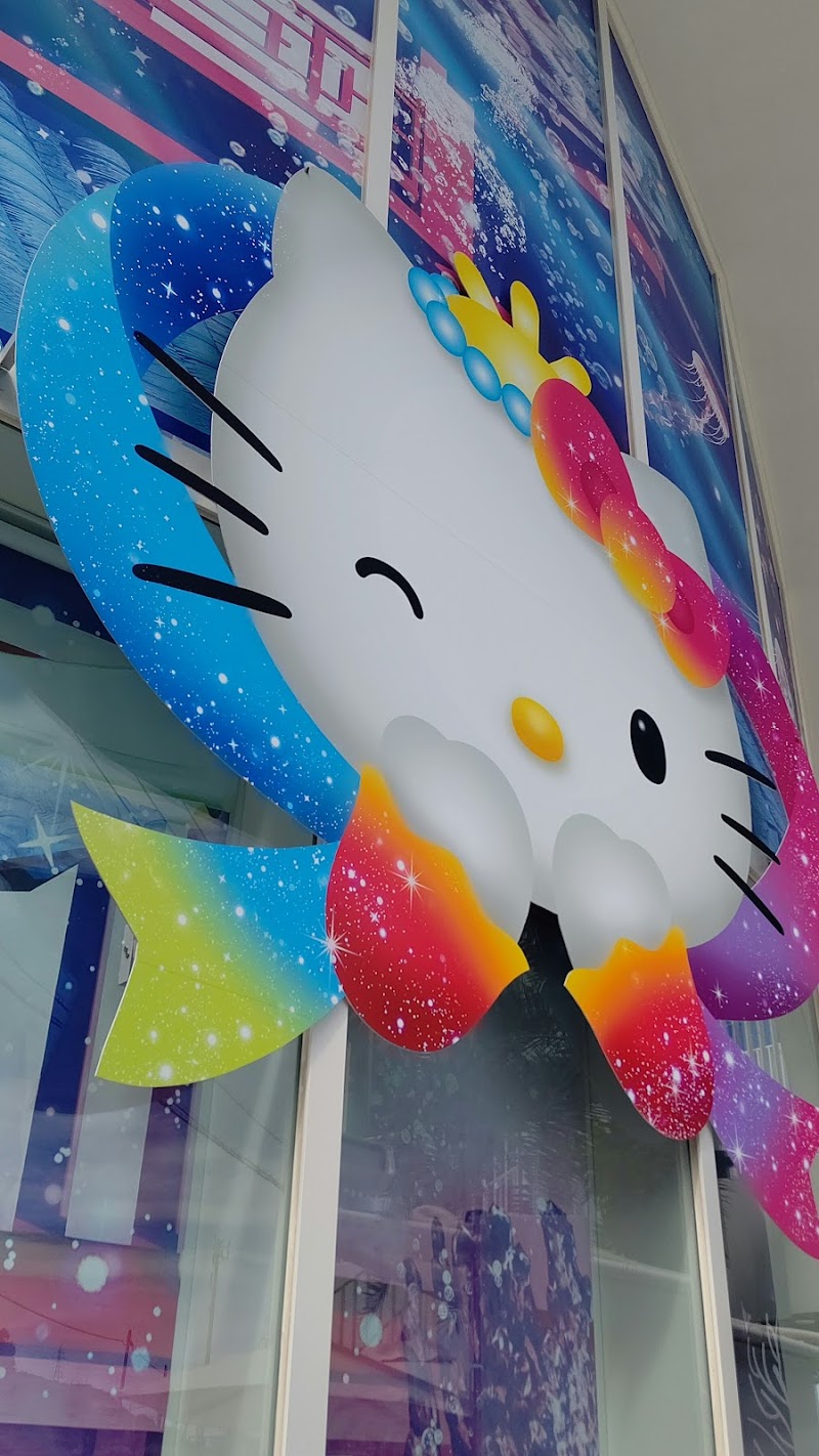 Hello Kitty Smile 兵庫県淡路市野島蟇浦 レストラン レストラン グルコミ