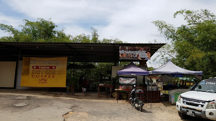 Pirubaan Cafe