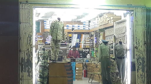 العميد للخياطة العسكرية للزي الموحد والمدرسة 