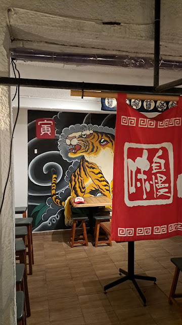 TORA TINY RAMEN HOUSE