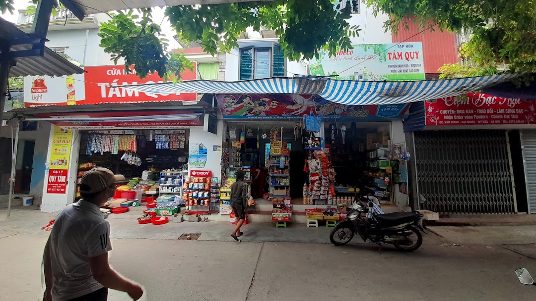 Chợ Văn Giang