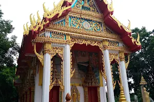 Wat Khao Man image