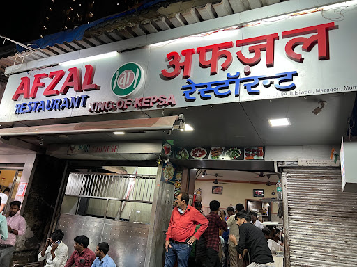 बोलिवियाई भोजन रेस्तरां मुंबई