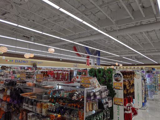 Discount Store «Daiso», reviews and photos, 19715 Colima Rd, Rowland Heights, CA 91748, USA