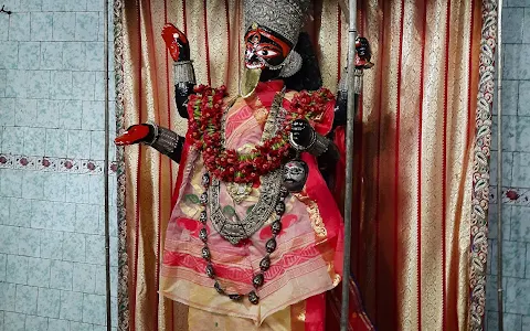 Thanthania Kalibari image
