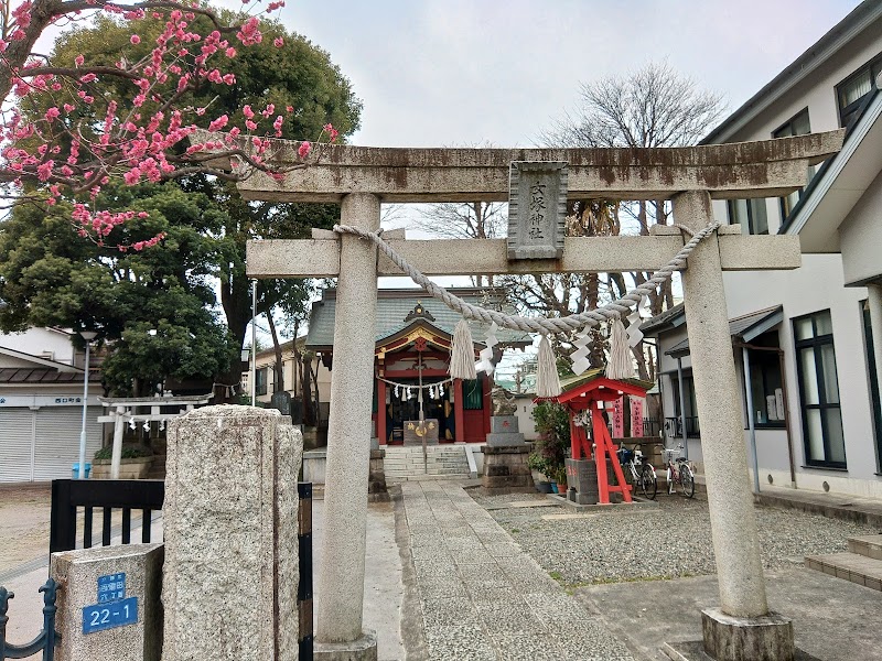 女塚神社