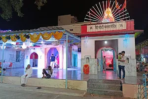 Maa Moti Mata Temple image