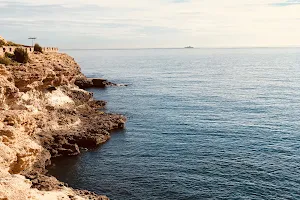 Calas y playas de roca pintorescas de Aguadú ( Melilla ) image