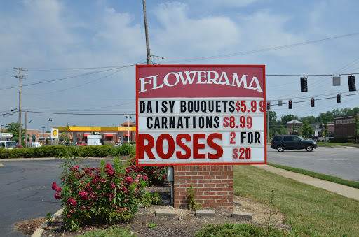 Florist «Flowerama Florist: Westerville», reviews and photos, 635 S State St, Westerville, OH 43081, USA