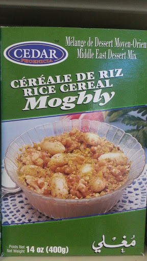 Grocery Store «Tarragon Middle East Market», reviews and photos, 6623 S Dixie Hwy, Miami, FL 33143, USA