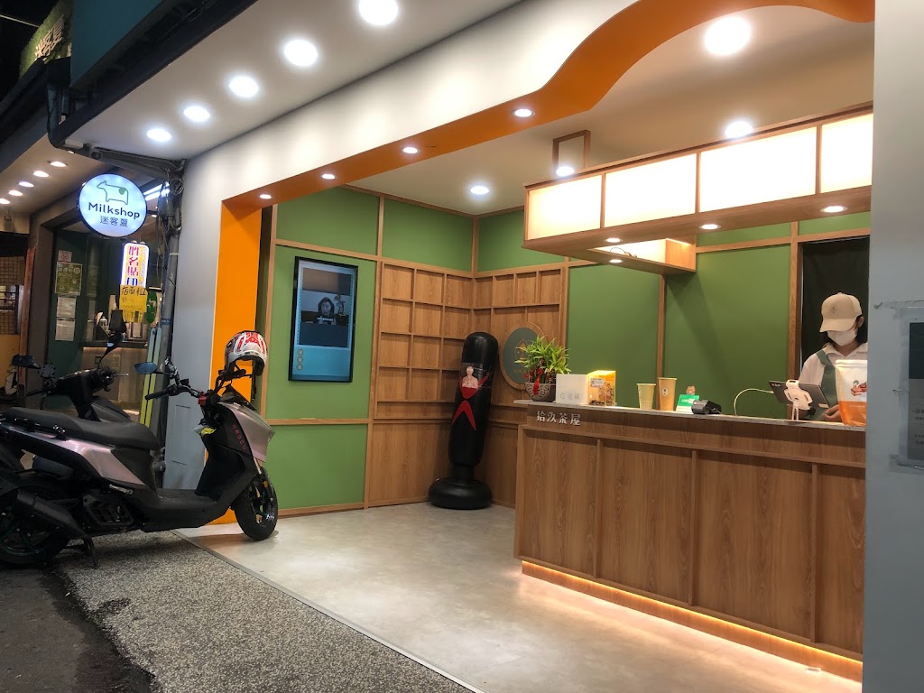 19 Tea House Tunghai University 的照片