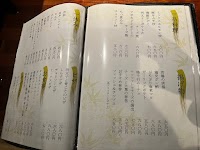 べったこ亭 仲町台店