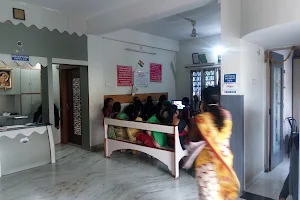 Mohini Hospital image