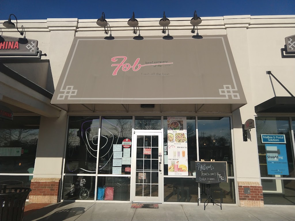 FoB Fresh off the Boat 30518