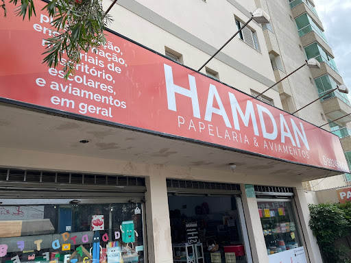 Logo da empresa - Hamdan Papelaria e Aviamentos