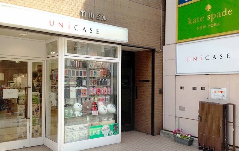 UNiCASE 心斎橋パルコ