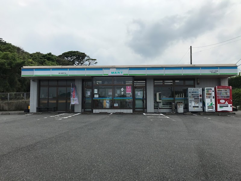 Mマート屋久島愛子店 （有）寺田商店