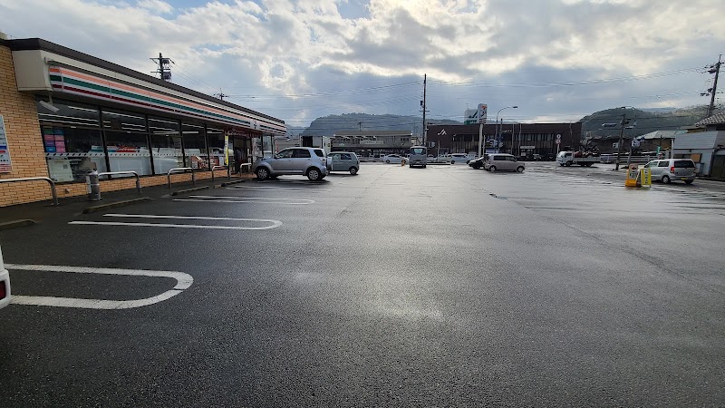 セブン-イレブン 浜田県立体育館前店