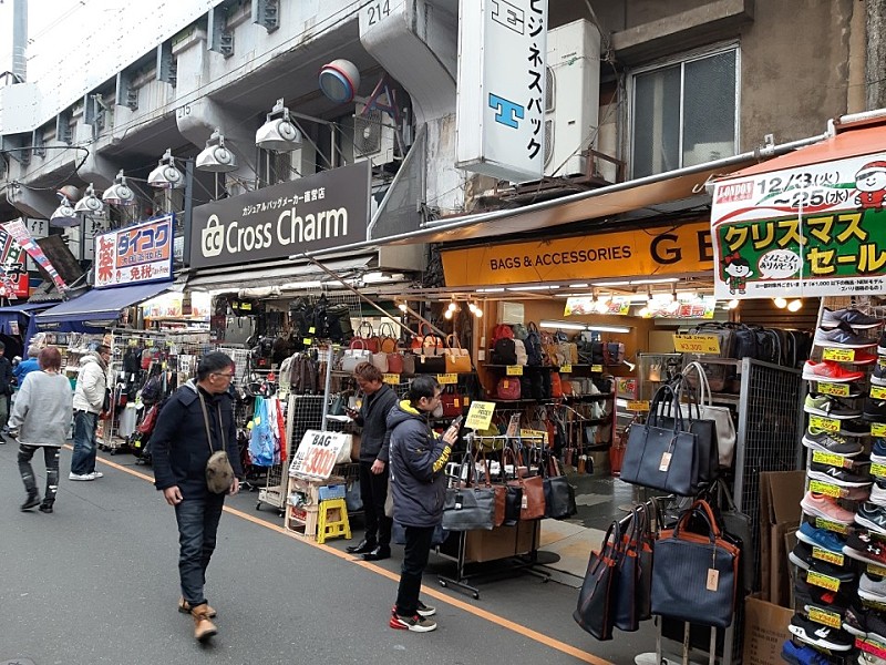 Ameyoko - Ueno market gate