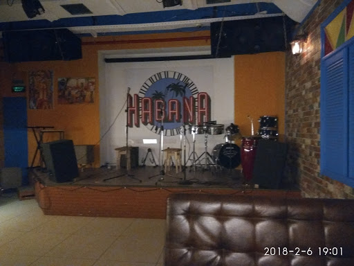 Music rooms in Kiev