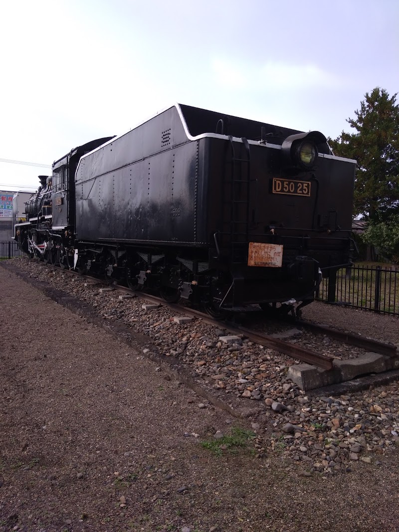 蒸気機関車D50 25号機