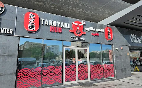 Takoyaki Hub image