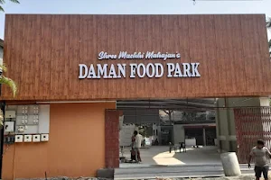 DAMAN FOOD PARK image