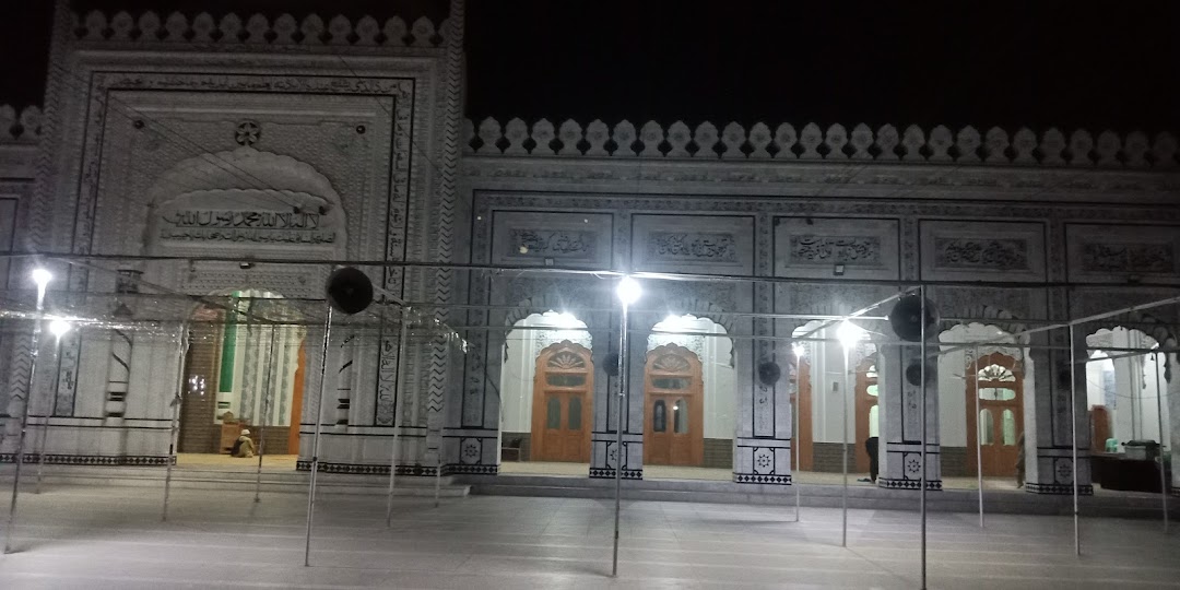 Jamia Masjid Hamid Shah