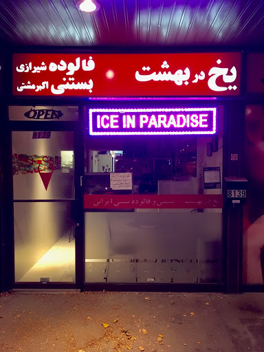 Ice In Paradise image